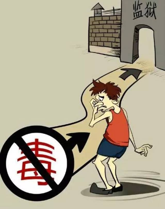 文水人都看看,山西一对夫妻因为没钱吸毒,卖掉自己亲生女儿……_手机