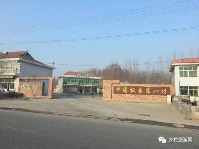 政务公开助力乡居治理——以汉儿庄乡为例