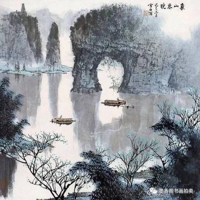 白雪石| 江山本如画，剪裁青出蓝_搜狐网