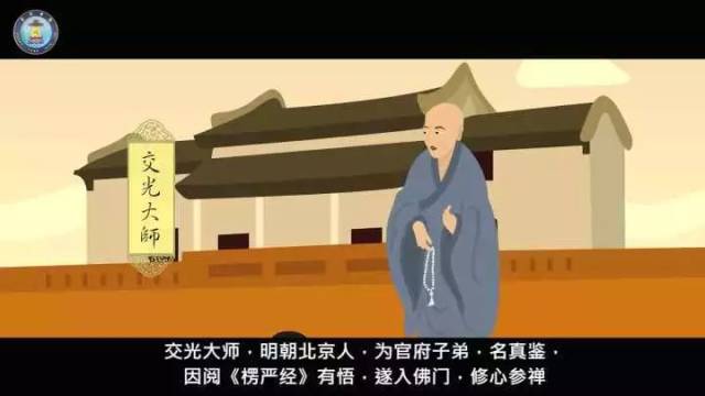 《楞严经》哪个法师讲得好_手机搜狐网