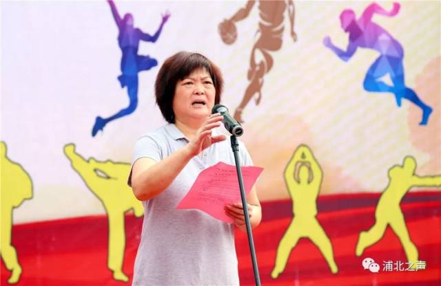 全民健身,浦北动起来!这个夏天让运动拯救你的"懒癌"