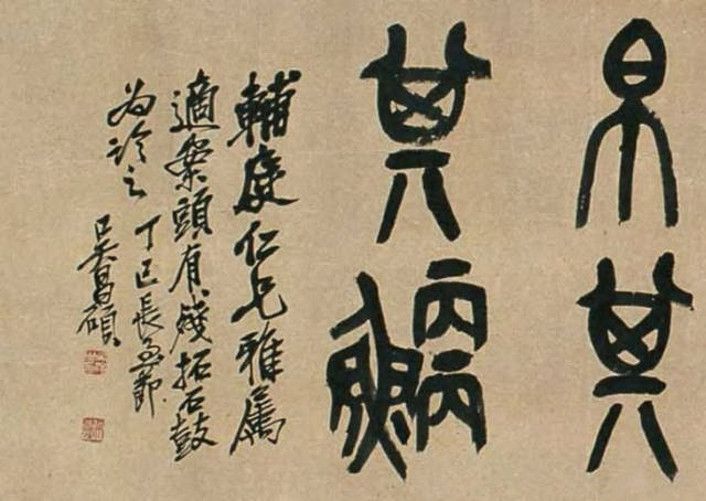 吴昌硕是一位全能的书法家,他的作品风格影响了很多书法家!