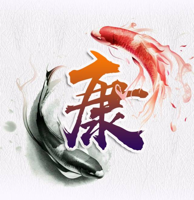 古风富贵鲤鱼姓氏头像,有没有人喜欢这款头像,喜欢赶紧领走