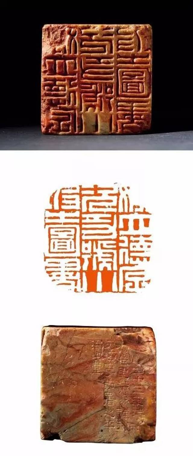 60％OFF】 南京 中国 8B 印鑑 印章 印石 書 - 書