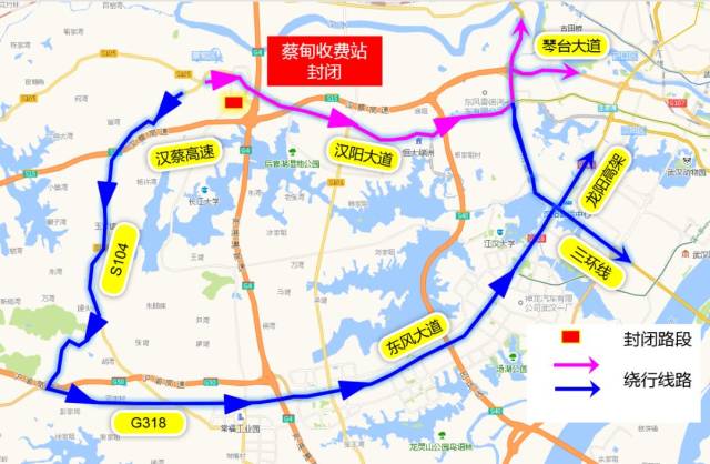 京港澳高速蔡甸收费站将封闭施工12天,武汉交警发布详尽绕行解读