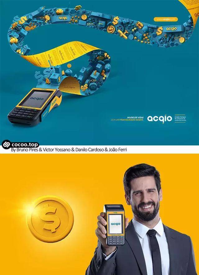 平面设计中视觉流程