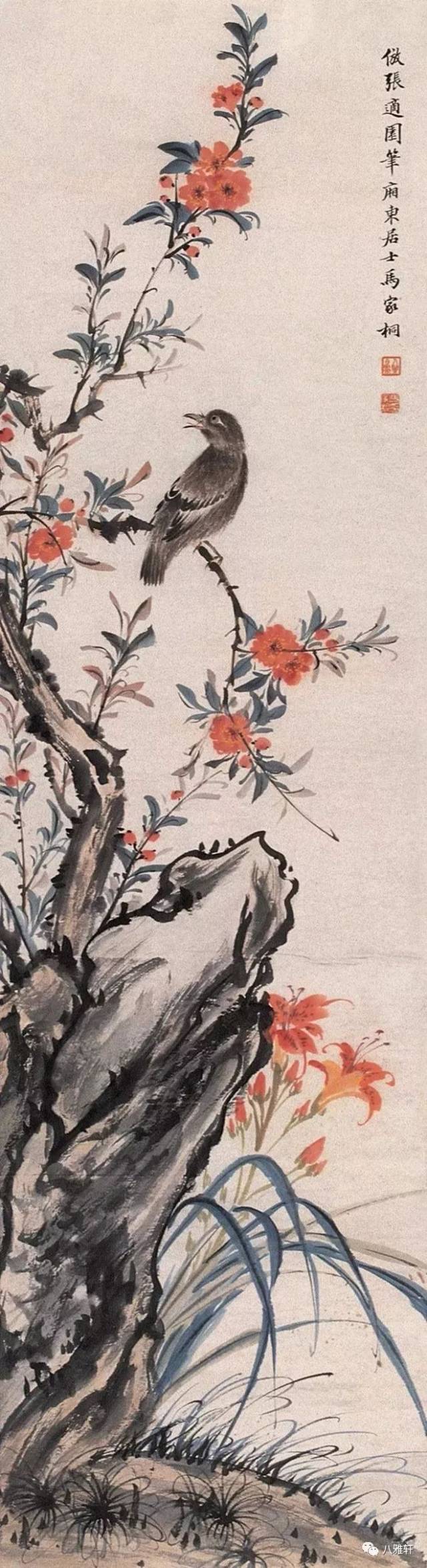 八雅轩丨【八雅丹青】"津门画家四才子"之马家桐精品鉴赏