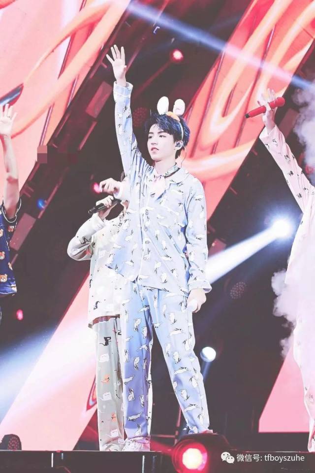 睡衣萌兔子王俊凯已经上线,来认领!