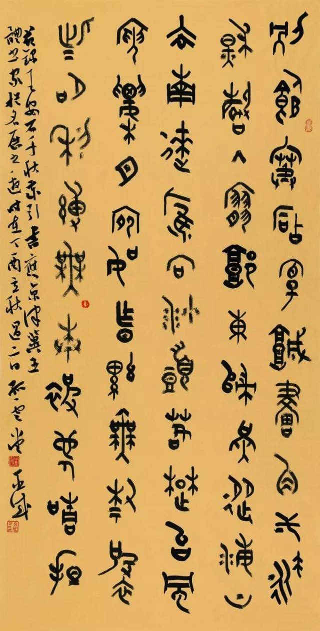 美不胜收职业书法家傅亚成先生的的书法作品欣赏