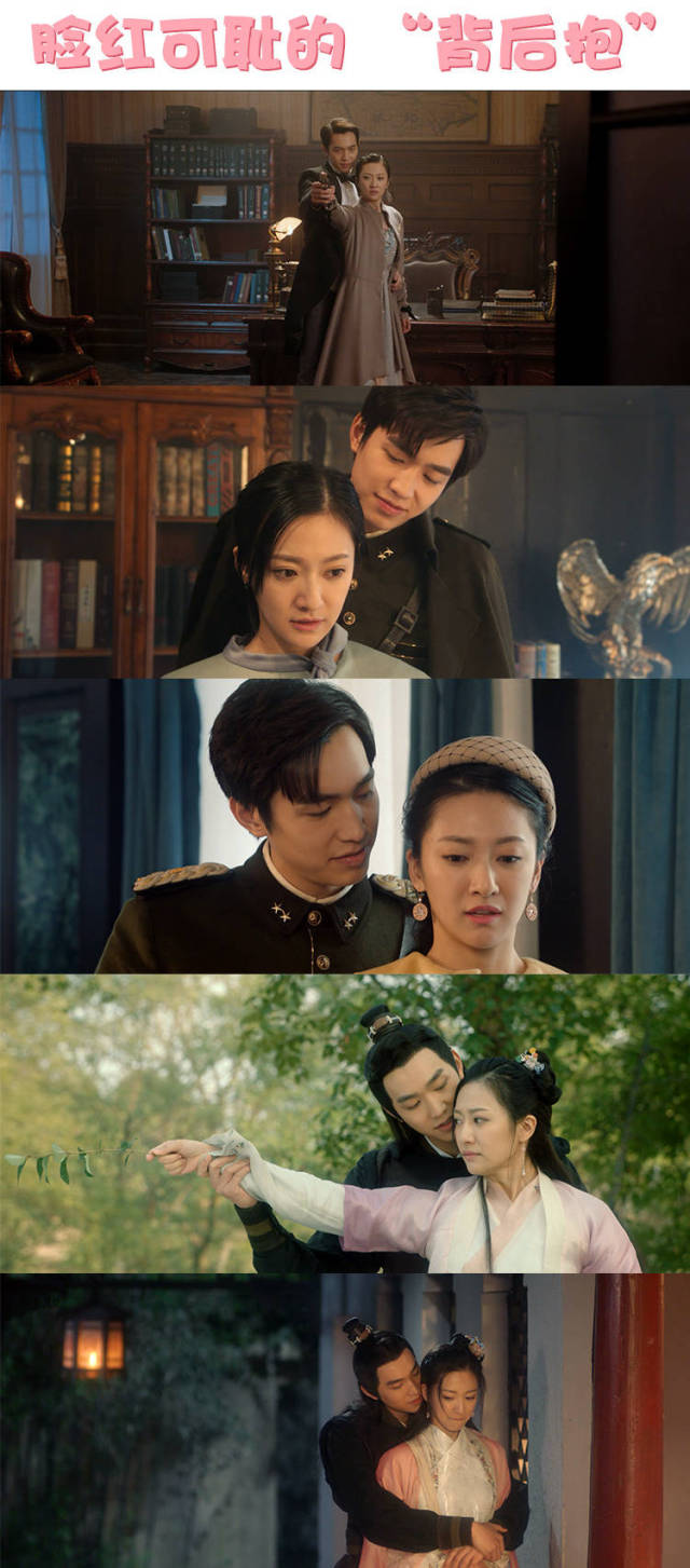 有一种姿势叫下腰抱,有一种情话叫我陪你,有一种虐狗叫《炮灰攻略》