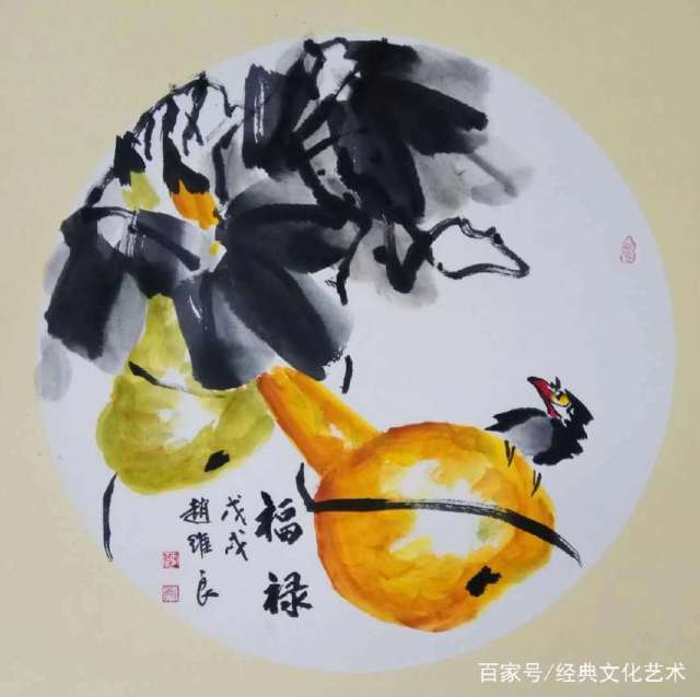 著名画家赵维良-作品欣赏