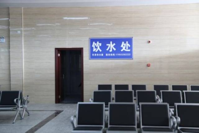 7月31日,余庆汽车站正式启用,坐车千万别跑错地方咯!!!-警法频道-手机