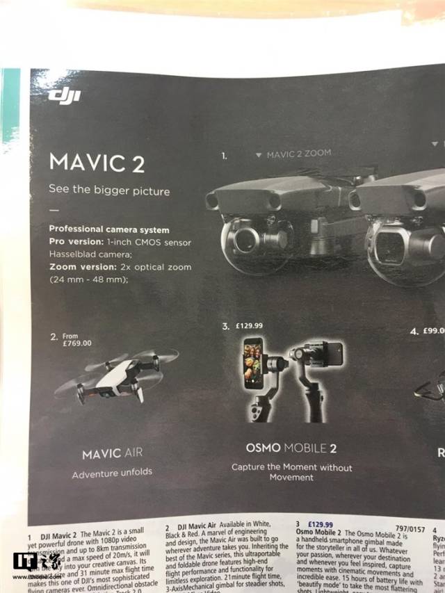 英媒曝光两款大疆Mavic 2无人机，高配版采用1英寸CMOS_手机搜狐网