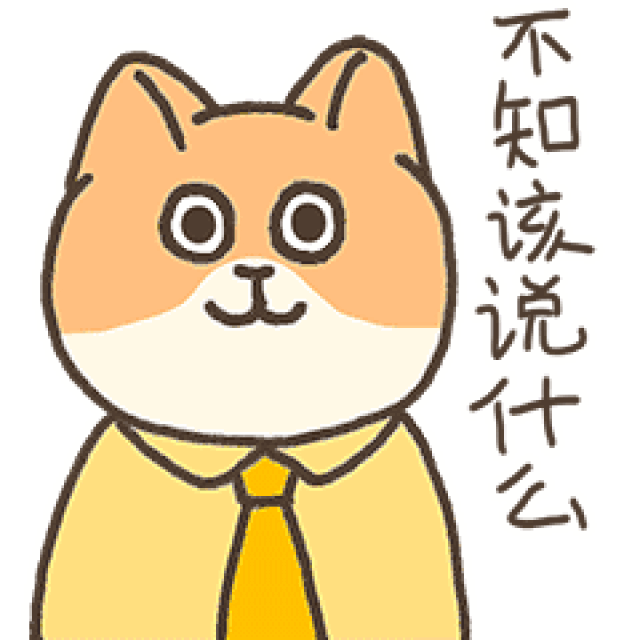 240_240gif 动态图 动图