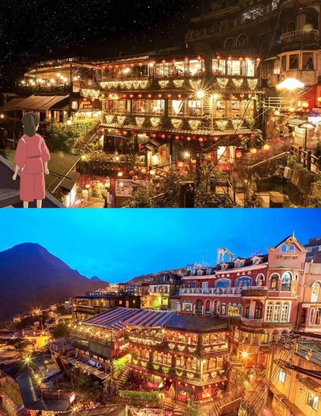 上图为千与千寻剧照,下图为九份小镇 九份小镇依山而建,外形酷似