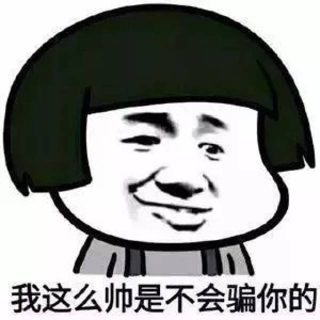 对一个人不信任的图片,不再信任的图片文字,不再相信一个人的图片_大山谷图库