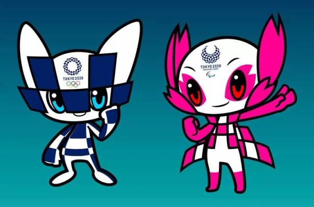 2020 olympic games mascot names revealed 2020年东京奥运会吉祥物