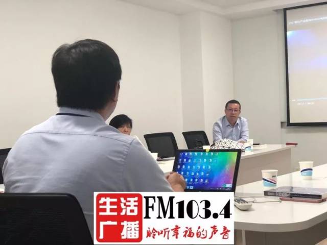 央广经济之声专访沈阳企业家!