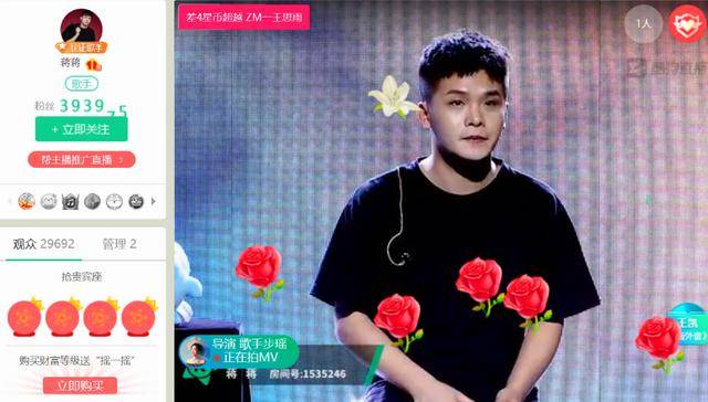 蒋蒋酷狗首唱悲歌一首首次揭露单身原因暖爆粉丝