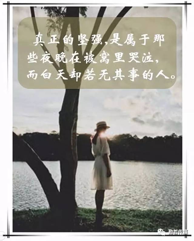 扎心痛的图片大全,心痛的图片大全(第5页)_大山谷图库