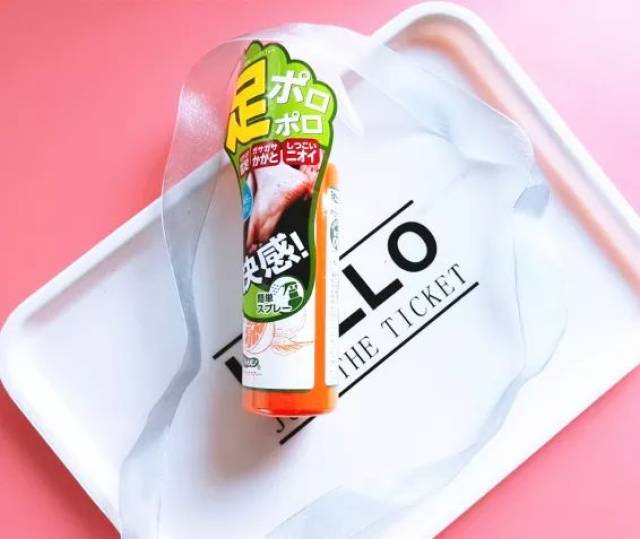 15秒还原嫩白玉足,轻轻一喷破茧重生!