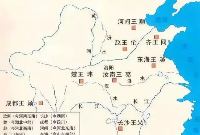 永嘉之乱:西晋编户齐民制度的崩塌与五胡乱世的开始
