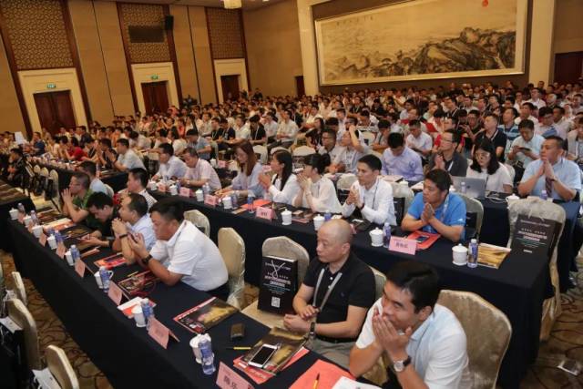 盛况空前!2018中国智慧会议产业(夏季)高峰论坛在深圳隆重召开