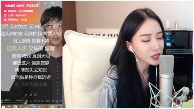 责任,因此我们看到斗鱼在发掘和培养新人主播上的表现是极为突出的