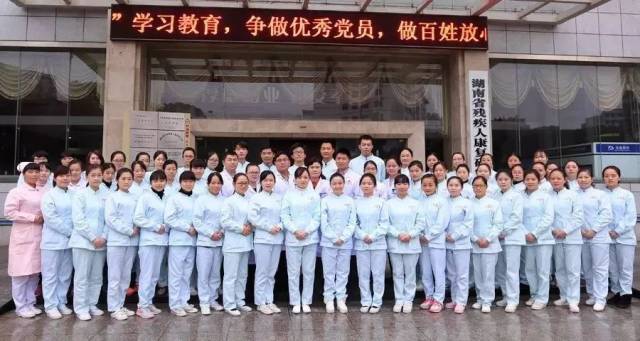 脑瘫治疗医院:专业团队与先进疗法