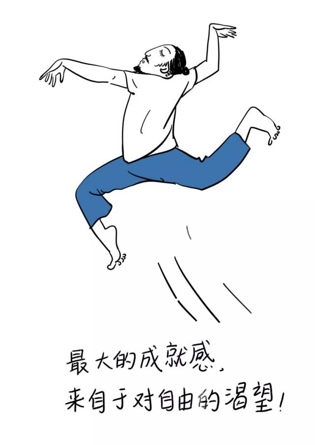 有个小孩叫luna | 父母的成就感