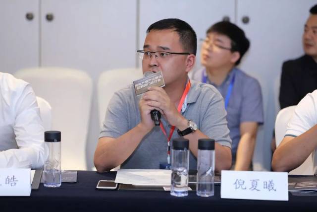 房地产资产证券化成都闭门研讨会成功举办!