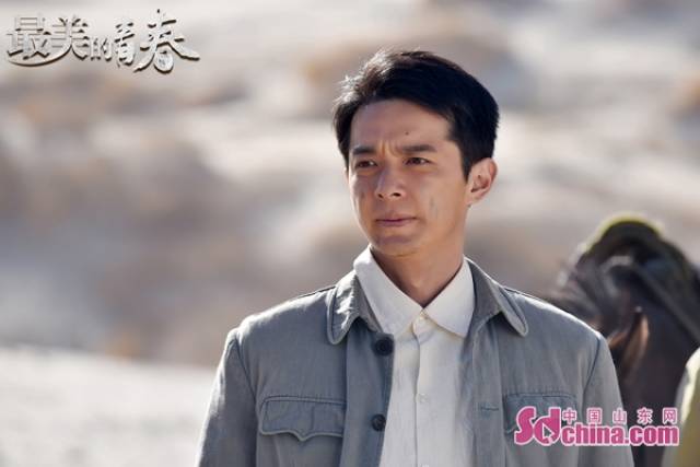 冯程的扮演者刘智扬,演员智扬,许星程的扮演者_大山谷图库