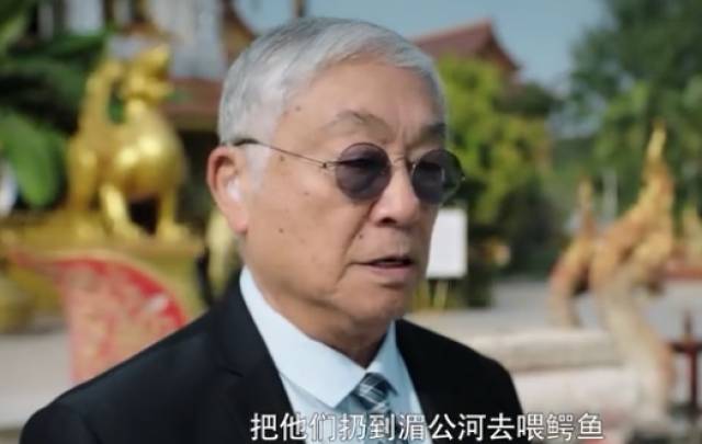 《猎毒人》豪叔和魏海什么关系,魏海被害后竟