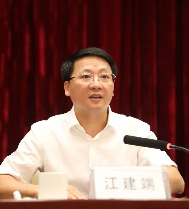 中建七局召开安全生产委员会