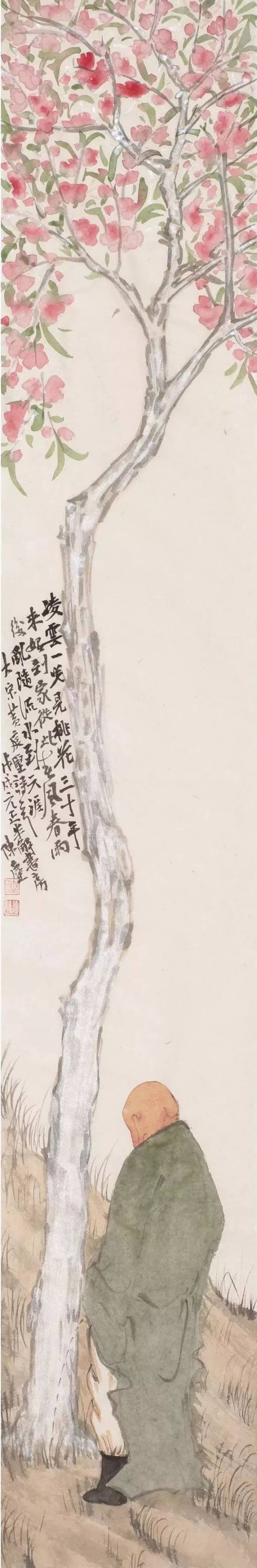 横店艺事——水墨名家影视名人书画雅集暨八面山美术馆开馆展 出品