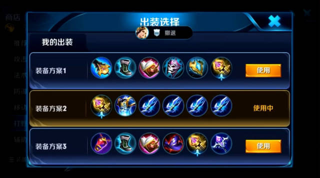 国服最强露娜再次来袭,用实力获胜!张大仙0死