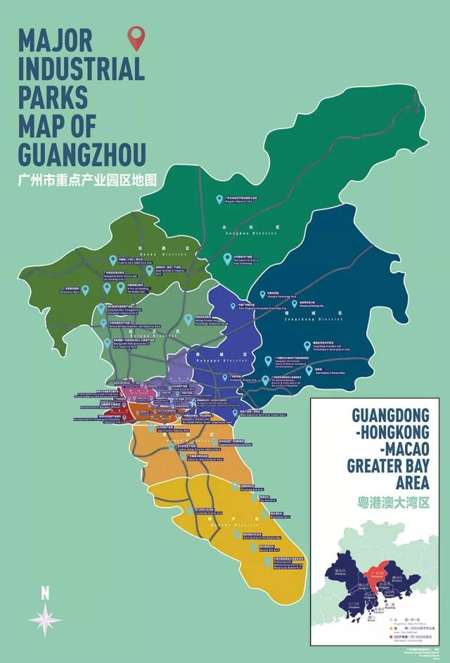 广州《2018版产业用地指南》发布,107个产业园区分布全市 !