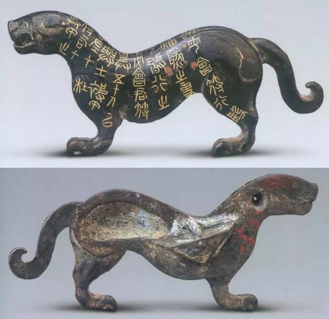 中国最早的兵符