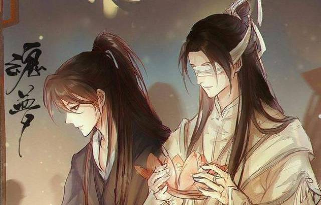 魔道祖师,魏无羡自己都没想到,他召唤温宁真的是巧合?_手机搜狐网
