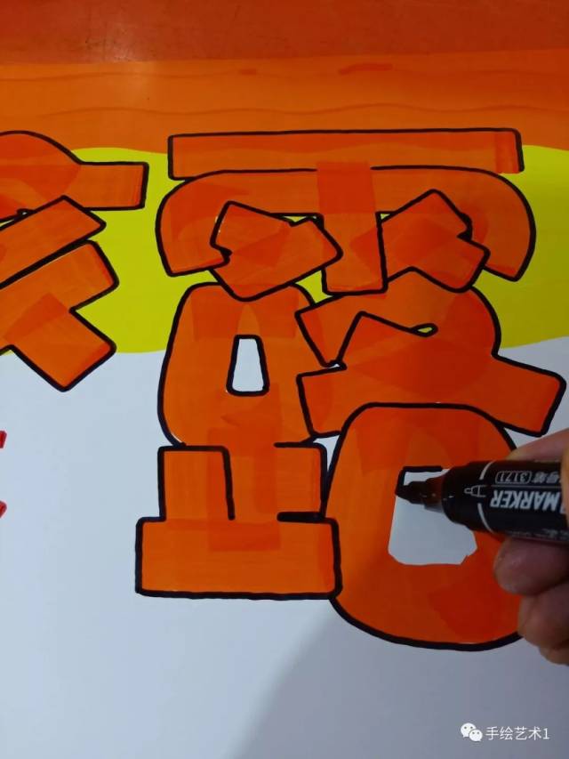 【教程】周道湘老师教会大家制作《咳露口服液》海报