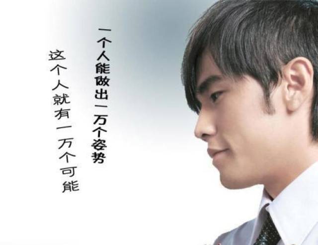 2009年10月20日,中国政法大学学生付成励弑师案在北京市第一中级人民