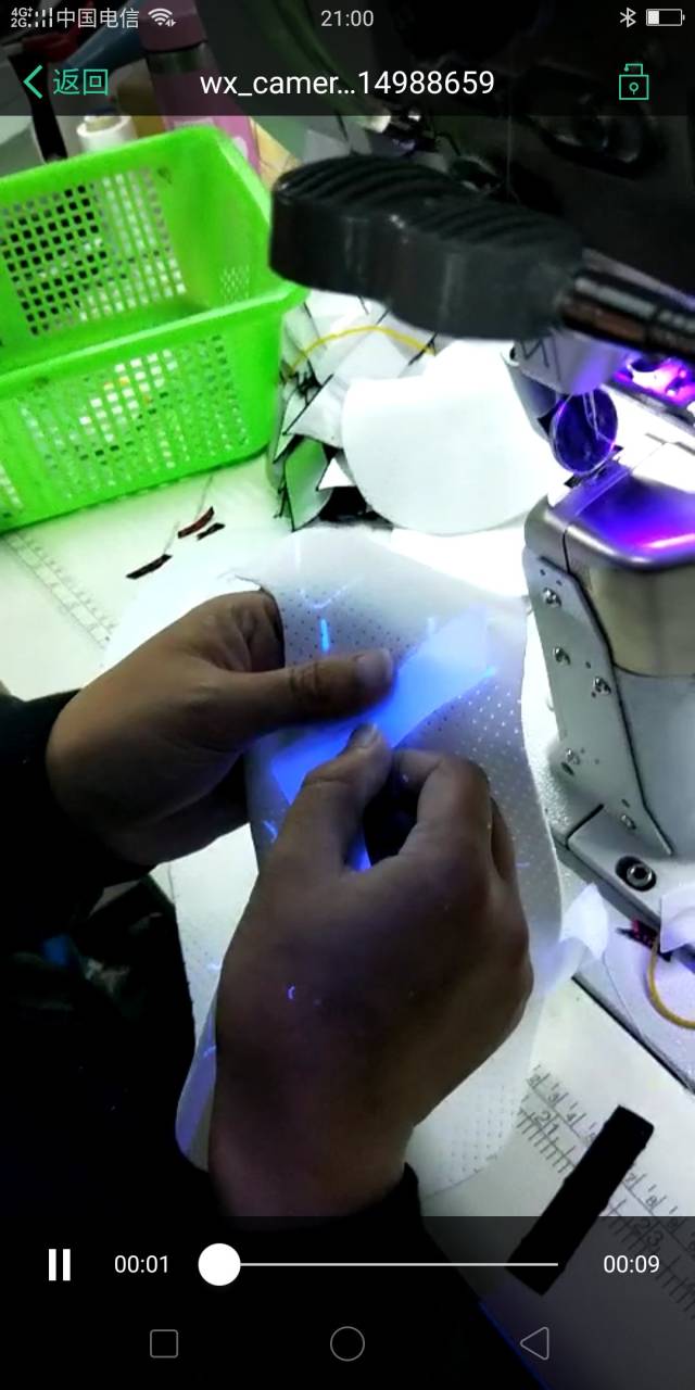 荧光笔隐形笔紫外线灯笔led鞋服专用飞织布料网布画线代替高温消失笔