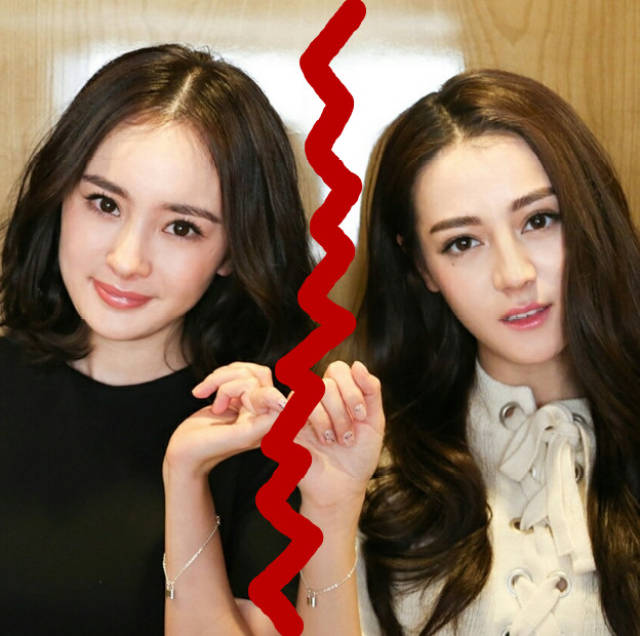杨幂和迪丽热巴因代言疯狂开撕到底怎么回事