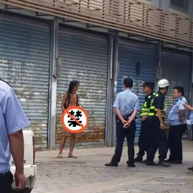桂林街头惊现豪放裸男,画面不忍直视!_手机搜狐网