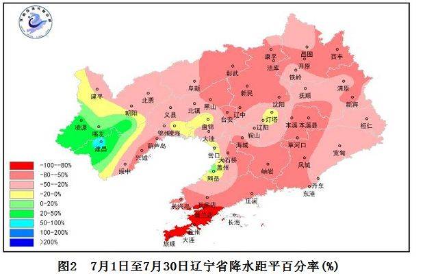 遼寧未來10天天氣趨勢預報