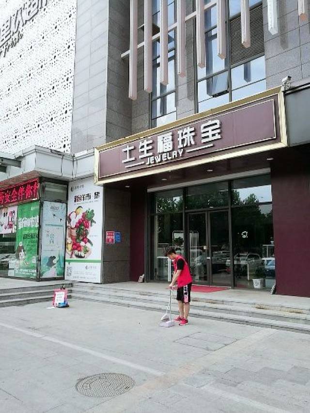 2018年暑期大学生骨干挂职锻炼周记(二)