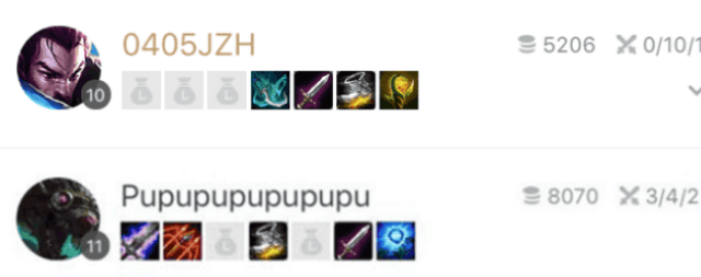 盘点直播效果爆炸的主播:演人型简自豪 可惜型