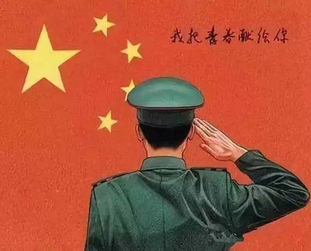 建军节特辑 | 哪有岁月静好,他们只是负重前行——向保家卫国的英雄