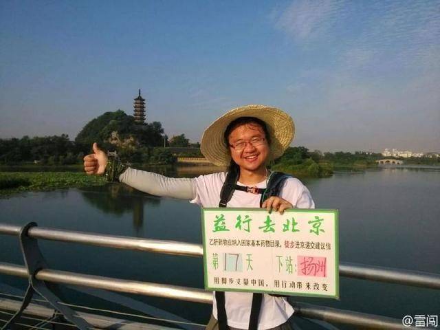 雷闯事件:先强奸后恋爱构成强奸罪吗?