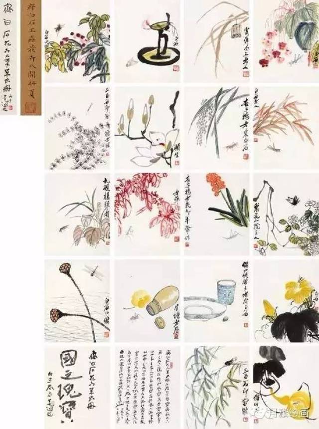 齐白石虫草小品经典全集_搜狐网